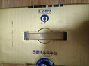 高原之宝（TREASURE OF PLATEAU） 西藏牦牛纯牛奶 营养牦牛奶 儿童 青少年 成人 早餐奶 200ml牦牛奶1*12盒 实拍图