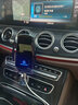 米将奔驰车载手机支架无线充电A级E300L/GLC260L/GLE导航支架汽车用品 奔驰专用【智能黑色】 16-23款奔驰E级 实拍图