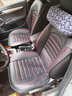 适用于2023款上汽大众全新朗逸自动满逸版1.5L全包汽车坐垫四季全包座套皮革耐磨座垫 黑红标准板五座 实拍图