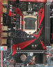 精粤 B75M-H主板DDR3内存1155针电脑台式机游戏主板配i3 3240/i5 3470 i7 套餐四 B75M-H+i5 3470 实拍图