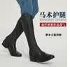 BASLONG马术护腿舒适透气骑马护腿恰卜斯男女成人儿童装备春秋八尺龙马具 黑色 2XL 实拍图