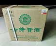 古井贡酒 年份原浆 浓香型白酒 新老包装随机发货 55度 500mL 6瓶 21年55度古井第六代 实拍图
