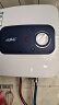 康泉（KANCH）KZ87R-10D 小厨宝 储水式10L 一级能效速热厨房电热水器 包安装 晒单实拍图