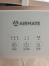 艾美特（AIRMATE）烘干机家用烘衣服小型干衣机便携风干机折叠烘衣机衣物除湿机旅行宿舍干衣神器 即挂即用 600W 升级款/带衣架 120L HG06-M10 实拍图