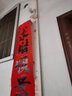 晶坤 超灵敏过道感应灯led雷达感应球泡灯走廊楼梯声控灯泡感应led节能灯 雷达感应5W 实拍图