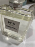 香奈儿（Chanel）五号之水100ml 礼盒装 N5经典花香调 生日礼物送女友老婆 实拍图