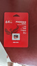 海康威视（HIKVISION）64GB TF(MicroSD)存储卡U3 C10 A2 V30 4K视频监控卡行车记录仪内存卡 数码闪速闪存卡 实拍图