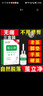 【官方药房店】茧立净去老茧子手脚厚茧立净御圣世家手足部脚钉硬皮脚茧子脚护理脚垫旗艦 【1瓶】 茧立净【三盒装】 实拍图