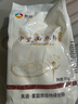 新良中式面点粉500g 烘焙原料 饺子粉糕点月饼粉 面条机用小麦粉 实拍图