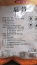 富昌 腐竹段618g 手工头层黄豆制品特产干货腐竹皮腐竹段炒菜火锅食材 实拍图