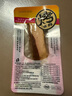 伊纳宝猫食品猫猫零食CIAO烧鱼柳鲣鱼条小鱼干猫零食烤鲣鱼肉条肉干 海鲜三文鱼味10g*12支 实拍图