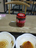 尝香思【官方正品】尝香思香辣牛肉酱 拌饭拌面辣椒酱下饭菜 潜江特产 245g*1瓶装 实拍图