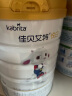 佳贝艾特 Kabrita 悦白婴幼儿配方羊奶粉3段800g*2+150g（荷兰原装进口） 实拍图