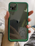 supcase 苹果11手机壳 iPhone11系列手机壳手机套防摔透明全包男女 苹果11 ProMax 暗夜绿 实拍图