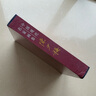 【包邮】中国书画名家全集（近现代）黄宾虹 齐白石 徐悲鸿 刘海粟 李苦禅 傅抱石 张大千 李可染 黄胄 潘天寿 陈少梅画集（上下册）书籍 实拍图