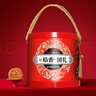 稻香村（DXC）月饼礼盒1020g 9味15饼铁盒含蛋黄莲蓉五仁中秋节礼品 稻香御礼 实拍图