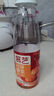 展艺月饼糖浆500g+枧水60mll牛轧糖芝麻糖糖浆专用材料转换糖浆糯米船 实拍图