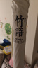 天堂 全自动晴雨伞三折 10骨加大加固安全自开收防晒遮阳伞 亚麻棕 实拍图