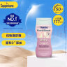 水宝宝（Coppertone）确美同水宝宝儿童防晒通勤防水植萃婴儿防晒乳SPF50 177ML 实拍图