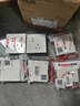 罗格朗（LEGRAND）开关插座面板 仕典系列玉兰白色86型暗装 双开多控 开关 实拍图