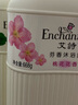 艾诗（Enchanteur）香水沐浴露女香氛美肌沐浴液持久留香滋润保湿花香沐浴乳 樱花花香668g+赠永久花200g 实拍图