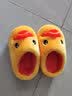 B.Duck小黄鸭童鞋儿童棉拖男女童保暖棉鞋保暖室内鞋家居鞋0309A黄色24 实拍图