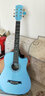 雅萨特奥（YASATEAO)单板民谣吉他38寸初学者吉他新手入门吉它学生乐器 38寸天蓝色+（炭纤维+礼包） 实拍图