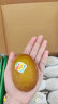 佳沛（zespri）新西兰阳光金奇异果12粒礼盒特大果单果约124-146g水果猕猴桃 晒单实拍图