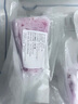 京鲜配送金枪鱼刺身新鲜生鱼片寿司材料海鲜水产无污染无骨生吃 刺身鱼双拼组合款 实拍图