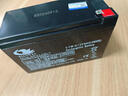 适用于12伏儿童电动车6-FM-7(12V7Ah20hR)玩具汽车童车电瓶12V7a蓄电池 12V9ah+配套圆孔充电器+直充线 实拍图