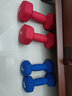 泊泺磨砂浸塑哑铃女士家用瑜伽哑铃套装家用小哑铃套装郑多燕跳操男士 2kg*2共计4kg（蓝） 实拍图
