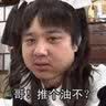 GPQSWQGP 国潮男装联名春秋款弹力男士牛仔裤男宽松直筒休闲长裤工作干 8010黑+009黑/超实惠/2条装 34 【2尺7】150-155斤 实拍图