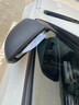 达珀德汽车后视镜雨眉挡雨板雨挡倒车镜车窗防雨水防雪通用遮雨窗眉神器 【风声水起】透明款【一对装】 实拍图