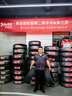 京安途轮胎单条装 门店现货. JDH03 185/65R15 88H 实拍图