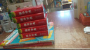 新东方数学小达人生动的几何（全15册） 儿童启蒙早教科普百科数学思维训练全脑开发练习题奥数启蒙3-6-9岁小学生一二三年级课外书籍 阅读狂欢节 实拍图