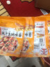 燕壹壹豉汁王调味酱豉汁排骨广式凤爪蒸排骨蒸鱼家用豆调味鼓汁料 豉汁王调味酱60g*5袋. 实拍图