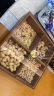 格娜斯（CRISTALGLASS）干果盒坚果零食收纳客厅家用新年瓜子糖果实木果盘新中式 4格果盒 实拍图
