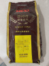 UCC(悠诗诗) 烘焙匠人 日式炭烧咖啡豆 500克/包X2包 实拍图
