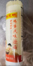 陈克明面条 老妈厨房鸡蛋风味挂面900g*3包组合 炸酱面拌面拉面营养 实拍图