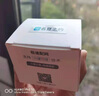 名豆之约（MINDOR）小度蓝牙智能插座手机远程遥控家电定时开关电源音箱语音控制器 小度智能插座16A-需要搭配机子使用 实拍图