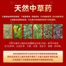 滩羊鲜生宁夏滩羊肉 生鲜原切法式羊排4支净重220g西餐儿童雪花排烧烤食材 实拍图