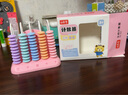 小怪才 计数器一二年级专用5/9/12位统一标准教具老师推荐幼儿园数学小学早教学具盒女小学生算盘珠心 【女宝款】5行计数器（京配） 实拍图