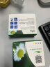 星朋LC-549XL-BK墨盒适用兄弟J100墨盒J105墨水MFC-J200打印机一体机墨水盒黑色彩色 四色墨盒J200套装 实拍图