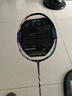 YONEX尤尼克斯羽毛球拍天斧黑切疾光白切99tour全碳素纤维超轻专业训练 天斧100Tour 古红色 4U28磅 进攻型 落点精准 中国台湾制造 实拍图