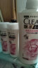 清扬（CLEAR）去屑洗发水多效水润养护型500g+100gX2 保湿蓬松玻尿酸白瓶洗头膏 实拍图