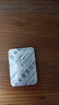 [天疏]佐米曲普坦片 2.5mg*4片 5盒装 实拍图