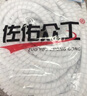 佐佑众工12MM线缆束线管电线整理 电源线收纳防咬保护缠绕管螺旋保护套 套装，五色各1根 实拍图