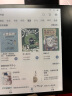 掌阅【咨询贈好礼】iReader Color7电纸书电子阅读器彩色墨水屏智能学习阅读笔记本7英寸 Color7单机（4+64G) Color7彩屏阅读本 晒单实拍图