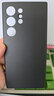 三星Galaxy S24 Ultra 原装环保生态皮保护壳 手机套 原厂保护壳 手机保护套 黑色 实拍图