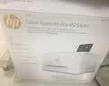 惠普（HP） 打印机M254dw/nw 154a/nw 3288dw/dn A4彩色激光家用办公小巧时尚 全国联保 M154a标配（仅打印+USB连接）+16页/分 实拍图